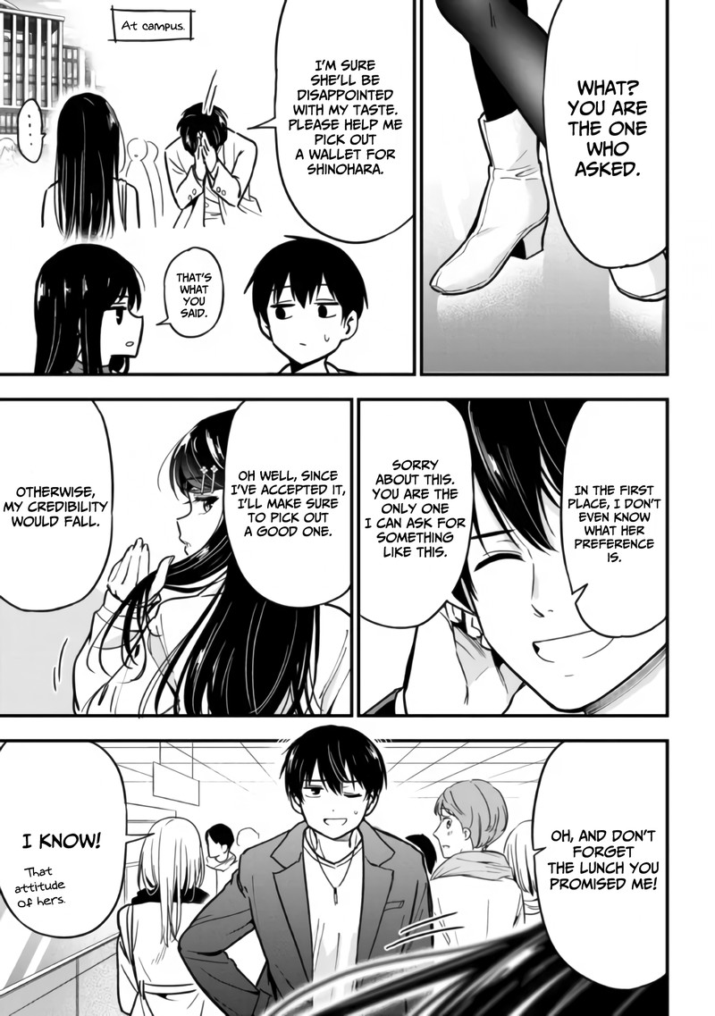 kanojo_ni_uwakisareteita_ore_ga_koakuma_na_kouhai_ni_natsukareteimasu_6_9