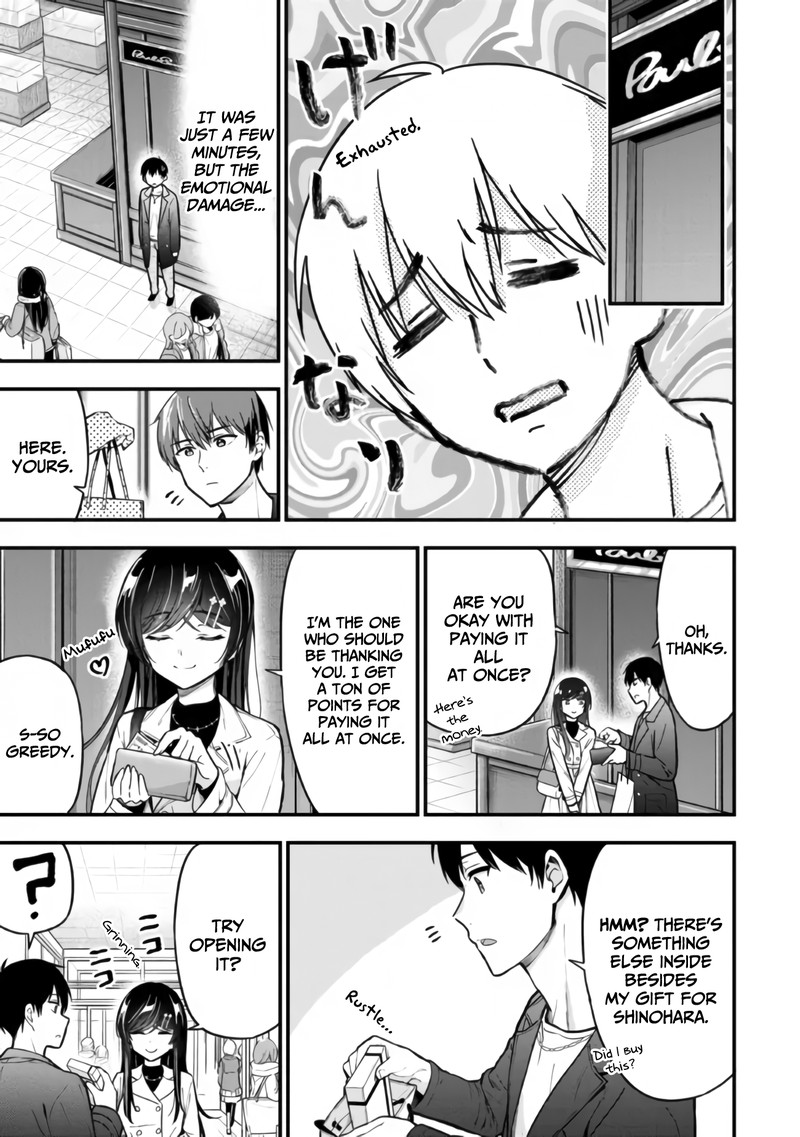 kanojo_ni_uwakisareteita_ore_ga_koakuma_na_kouhai_ni_natsukareteimasu_7a_10