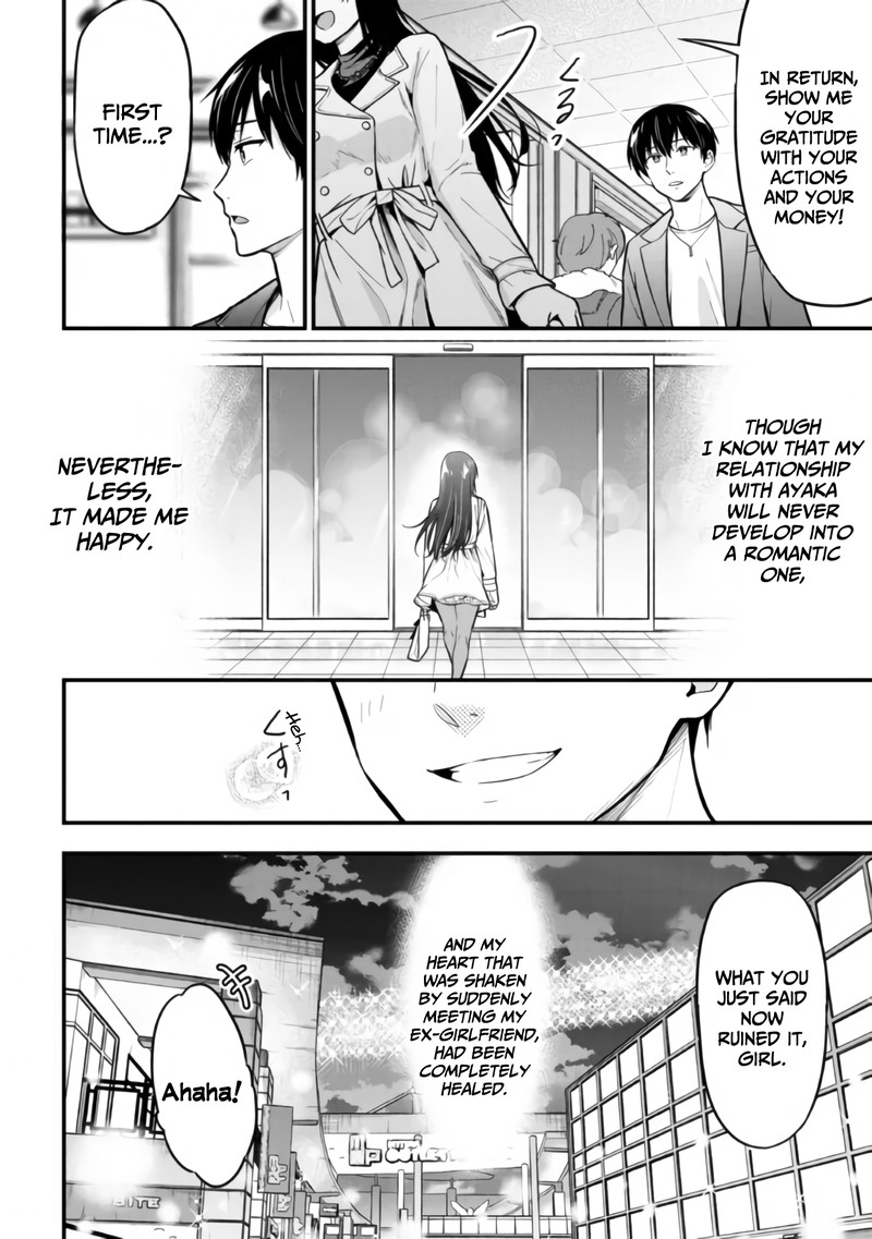 kanojo_ni_uwakisareteita_ore_ga_koakuma_na_kouhai_ni_natsukareteimasu_7a_13