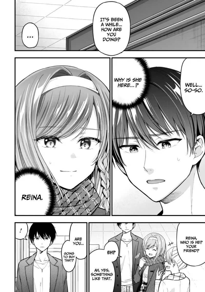 kanojo_ni_uwakisareteita_ore_ga_koakuma_na_kouhai_ni_natsukareteimasu_7a_2