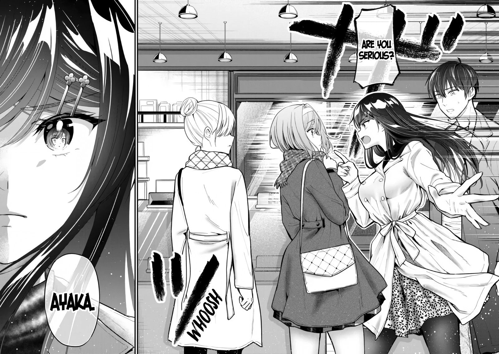 kanojo_ni_uwakisareteita_ore_ga_koakuma_na_kouhai_ni_natsukareteimasu_7a_6