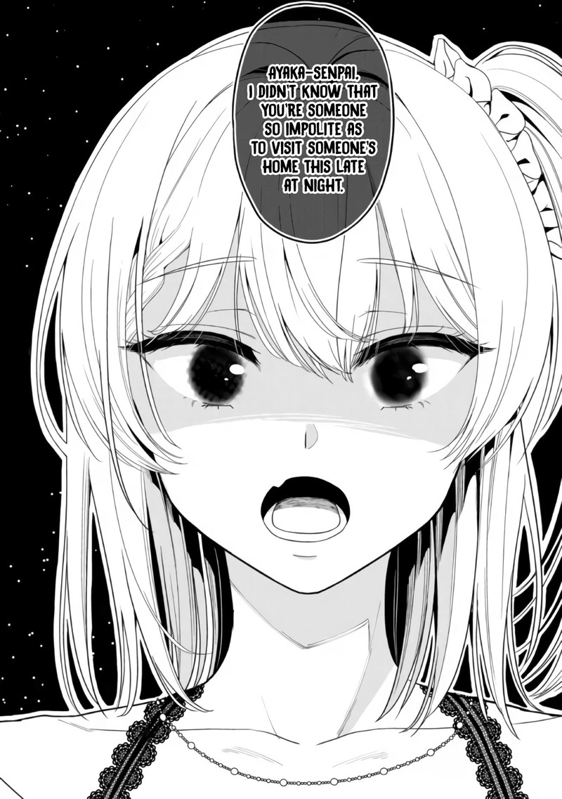 kanojo_ni_uwakisareteita_ore_ga_koakuma_na_kouhai_ni_natsukareteimasu_8_7