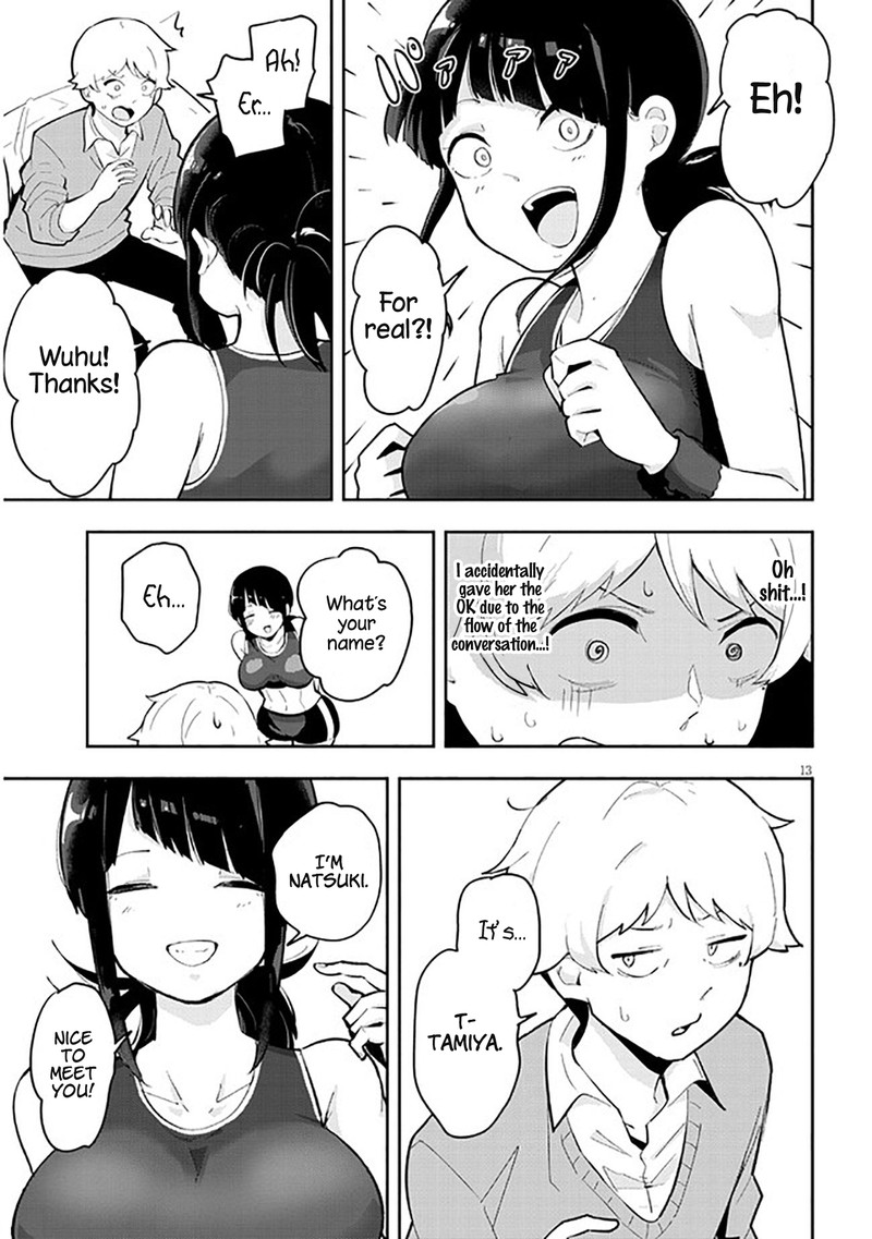 kanojo_no_sore_ni_yarareteru_1_14