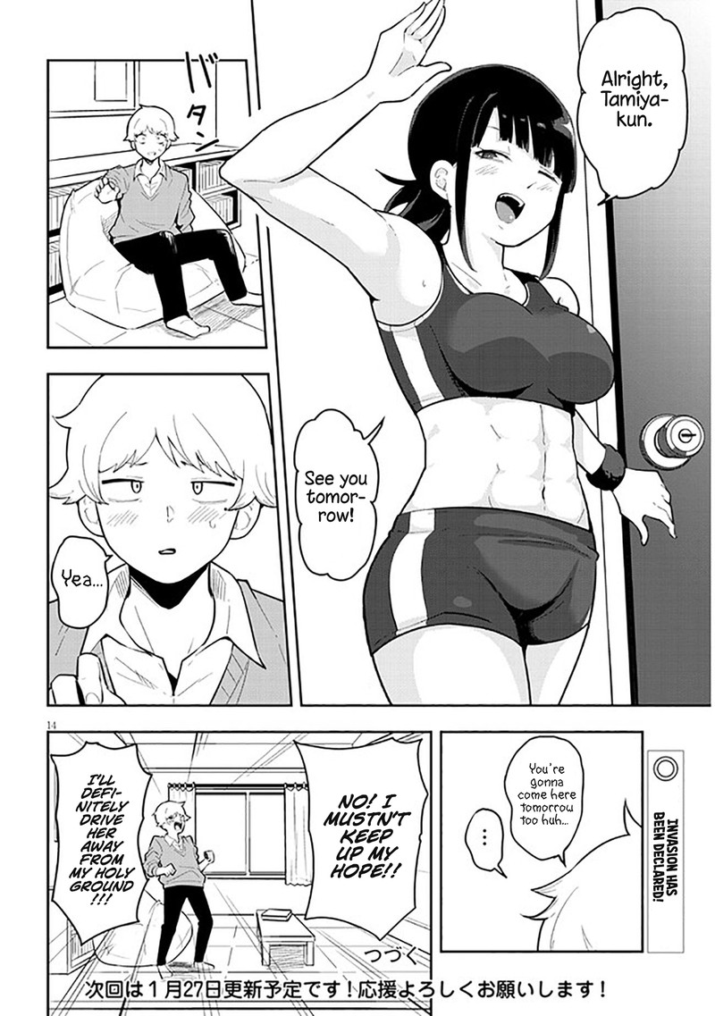 kanojo_no_sore_ni_yarareteru_1_15