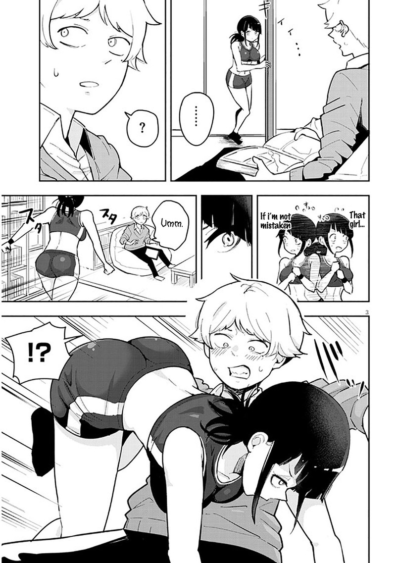 kanojo_no_sore_ni_yarareteru_1_4