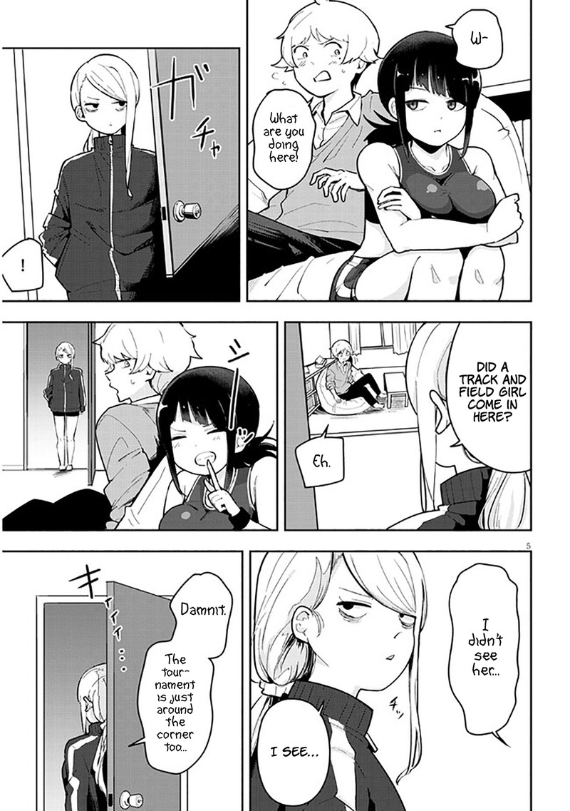 kanojo_no_sore_ni_yarareteru_1_6