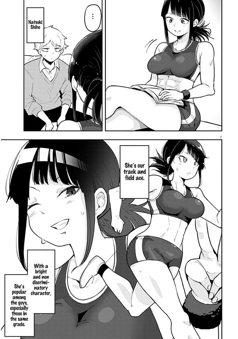 kanojo_no_sore_ni_yarareteru_1_8