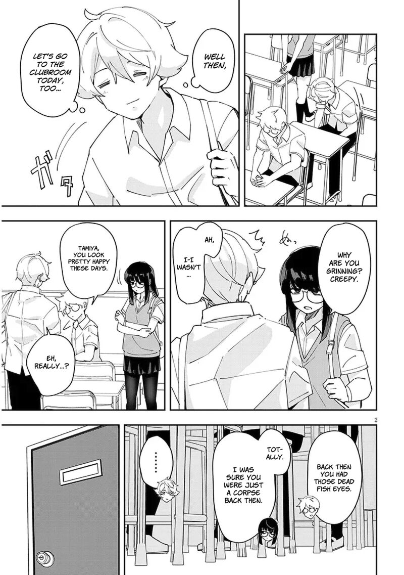 kanojo_no_sore_ni_yarareteru_32_3