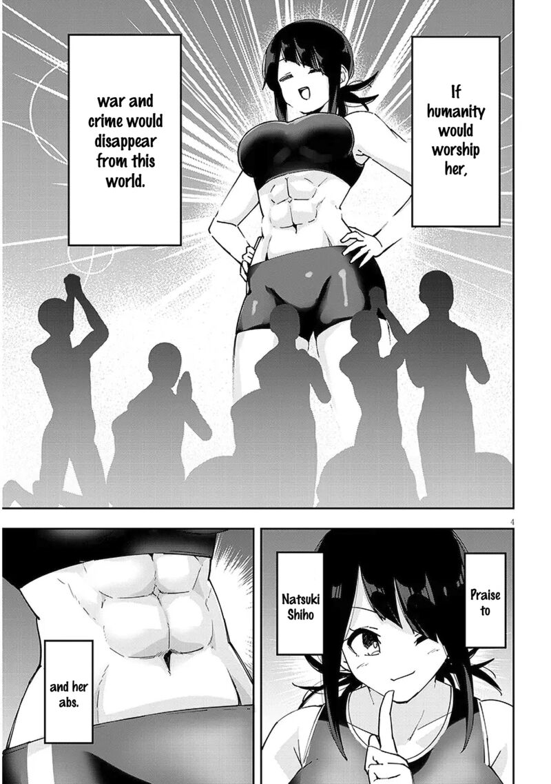 kanojo_no_sore_ni_yarareteru_32_5