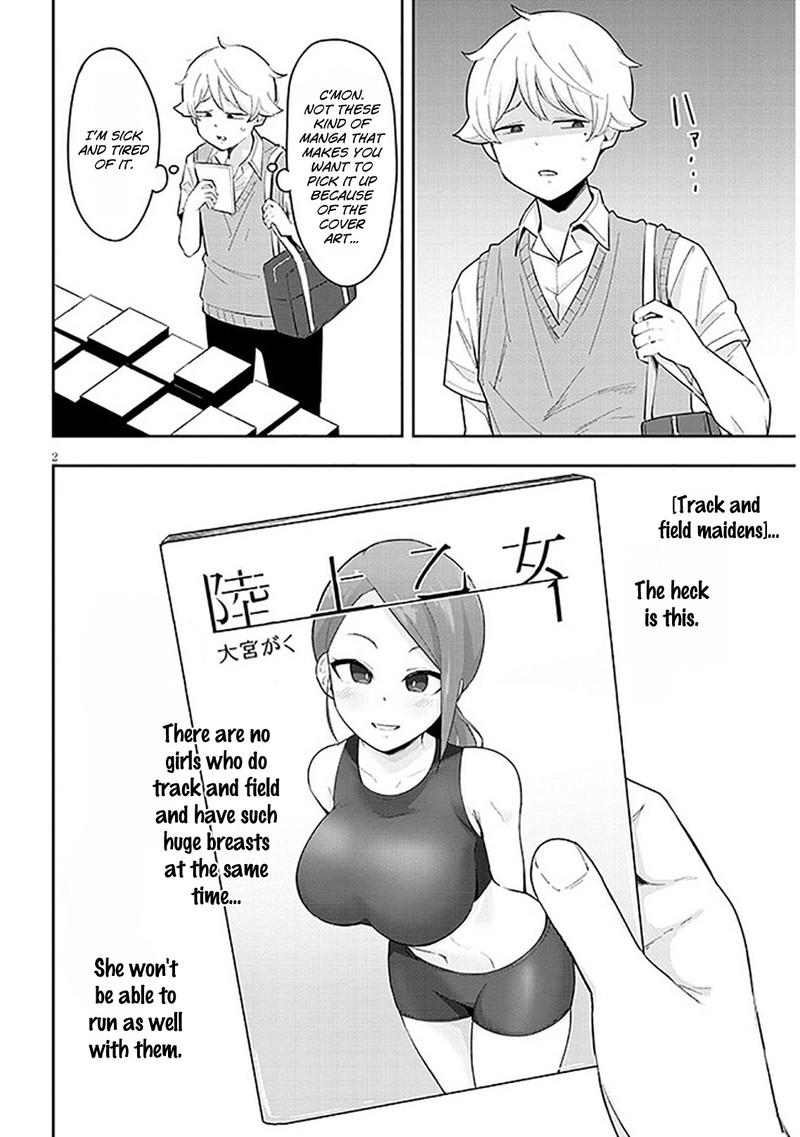 kanojo_no_sore_ni_yarareteru_8_2
