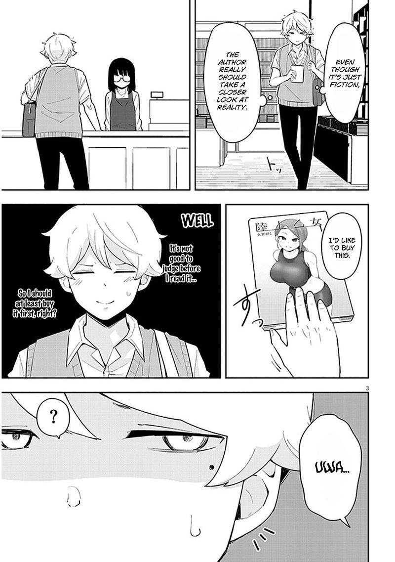 kanojo_no_sore_ni_yarareteru_8_3