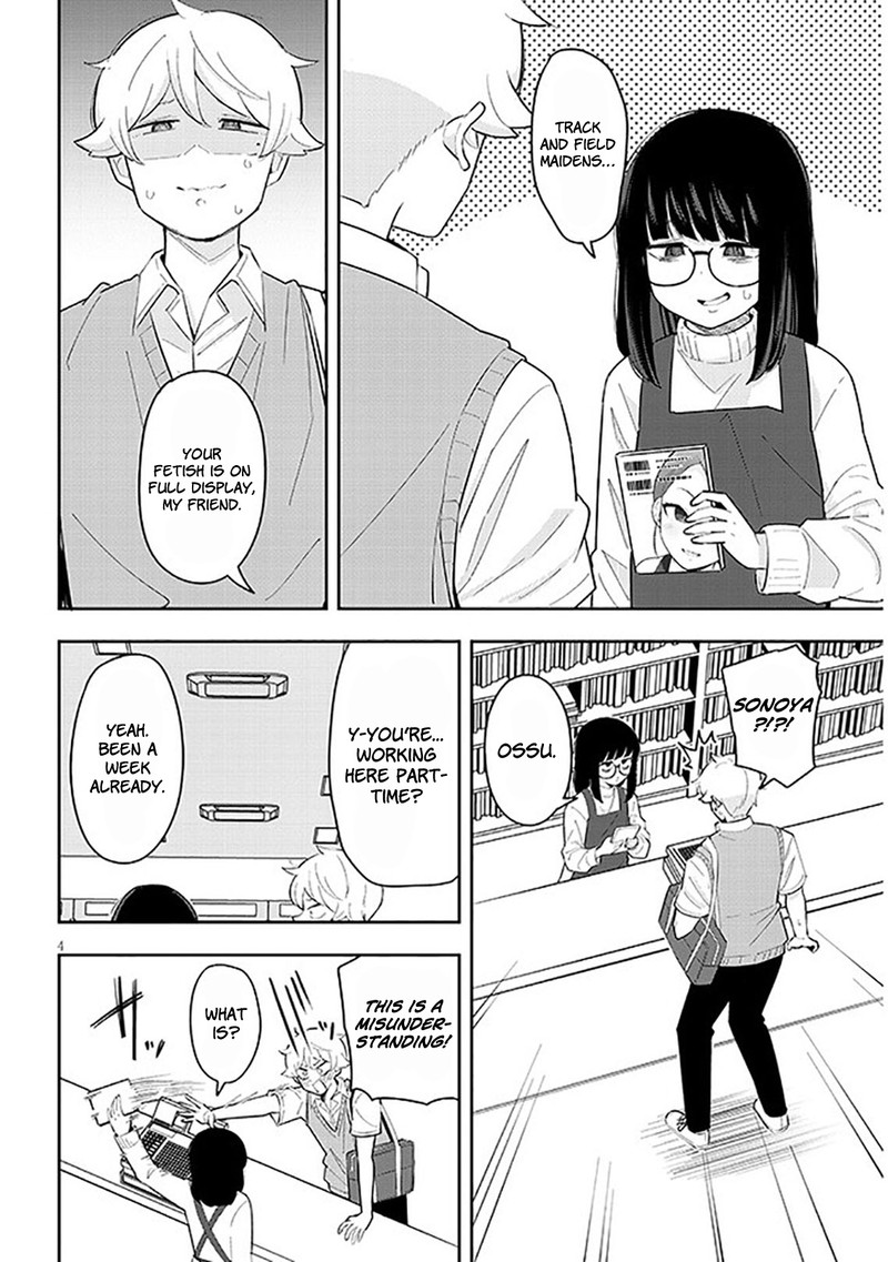 kanojo_no_sore_ni_yarareteru_8_4