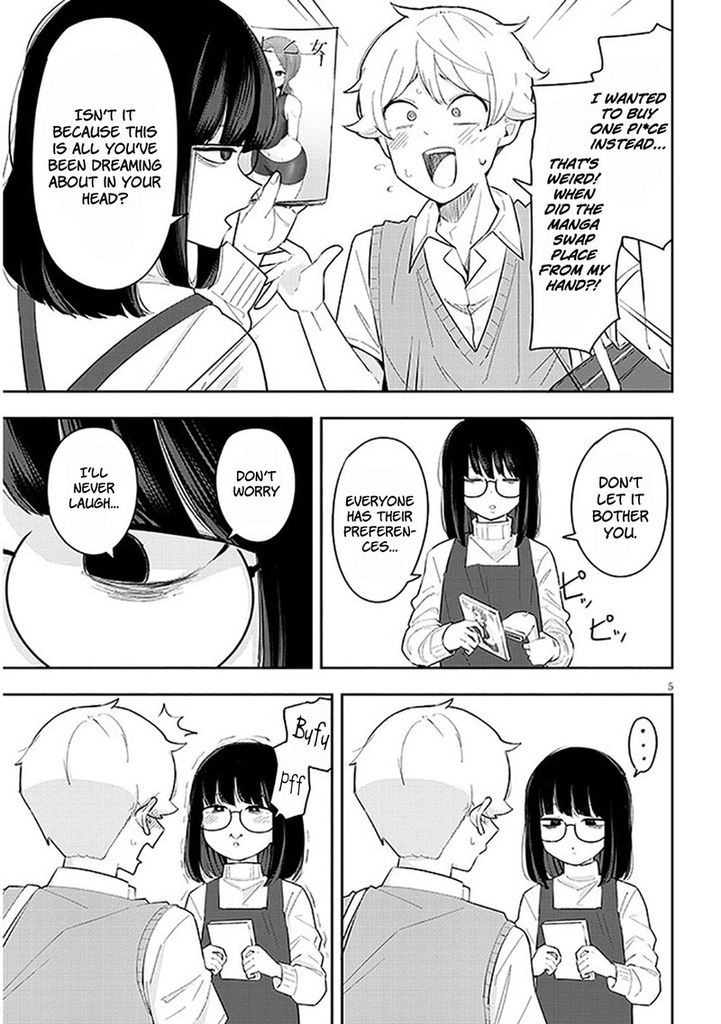 kanojo_no_sore_ni_yarareteru_8_5