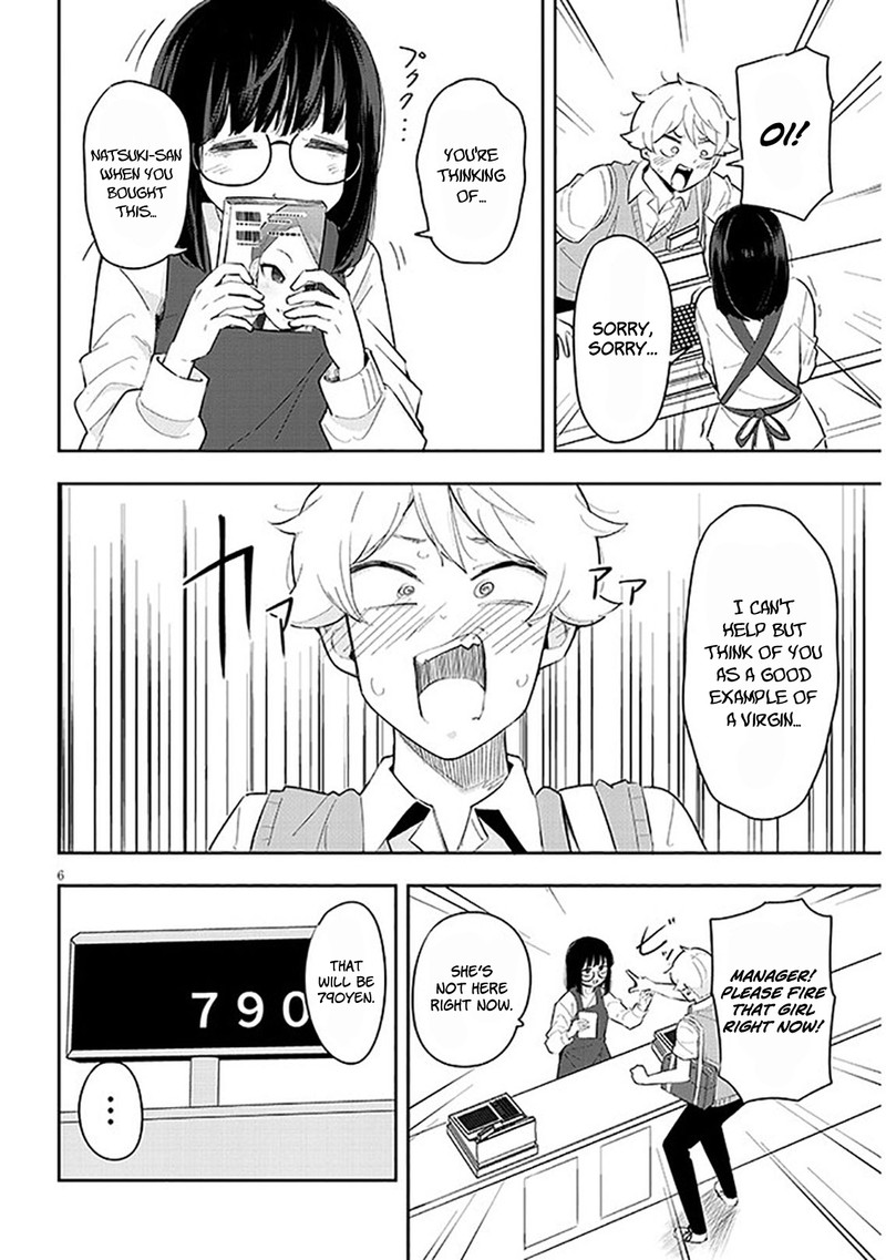 kanojo_no_sore_ni_yarareteru_8_6