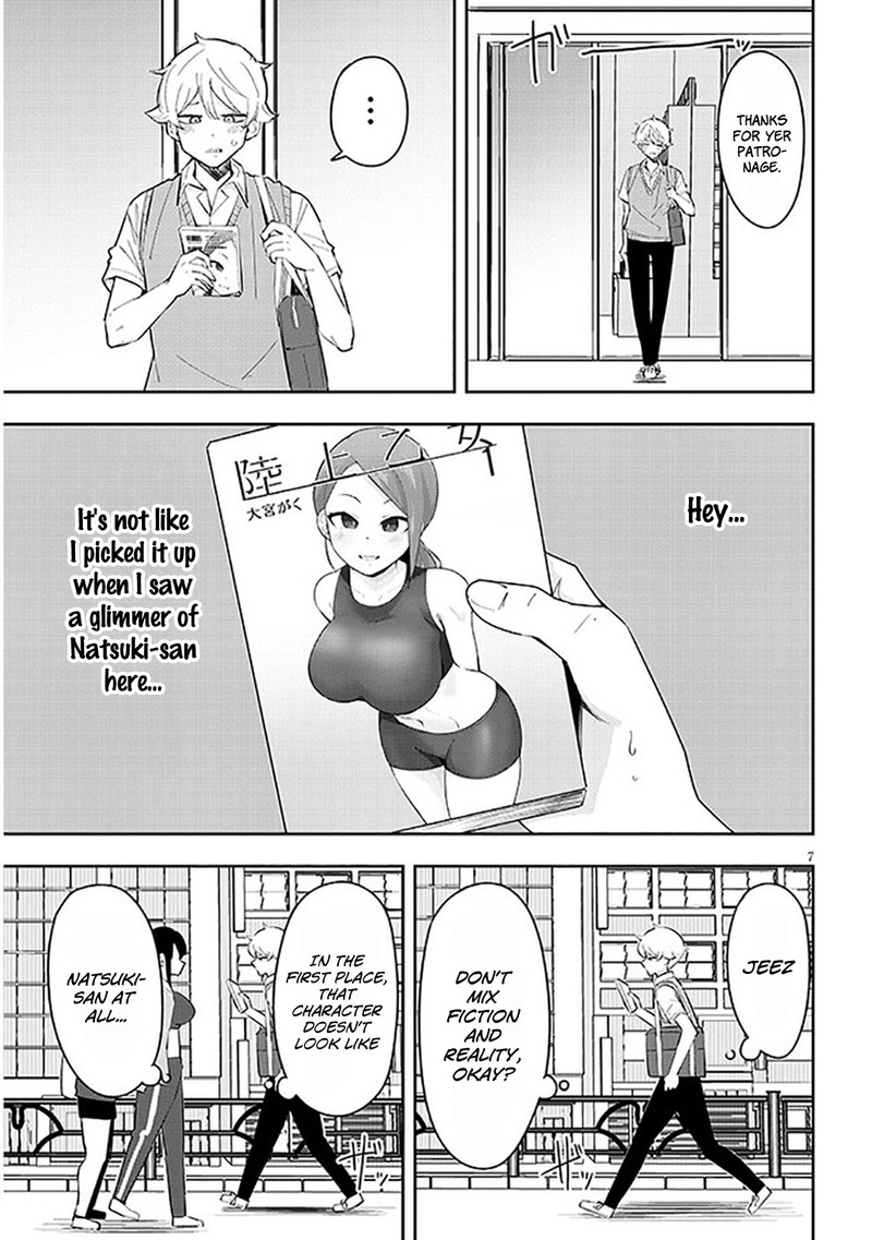 kanojo_no_sore_ni_yarareteru_8_7