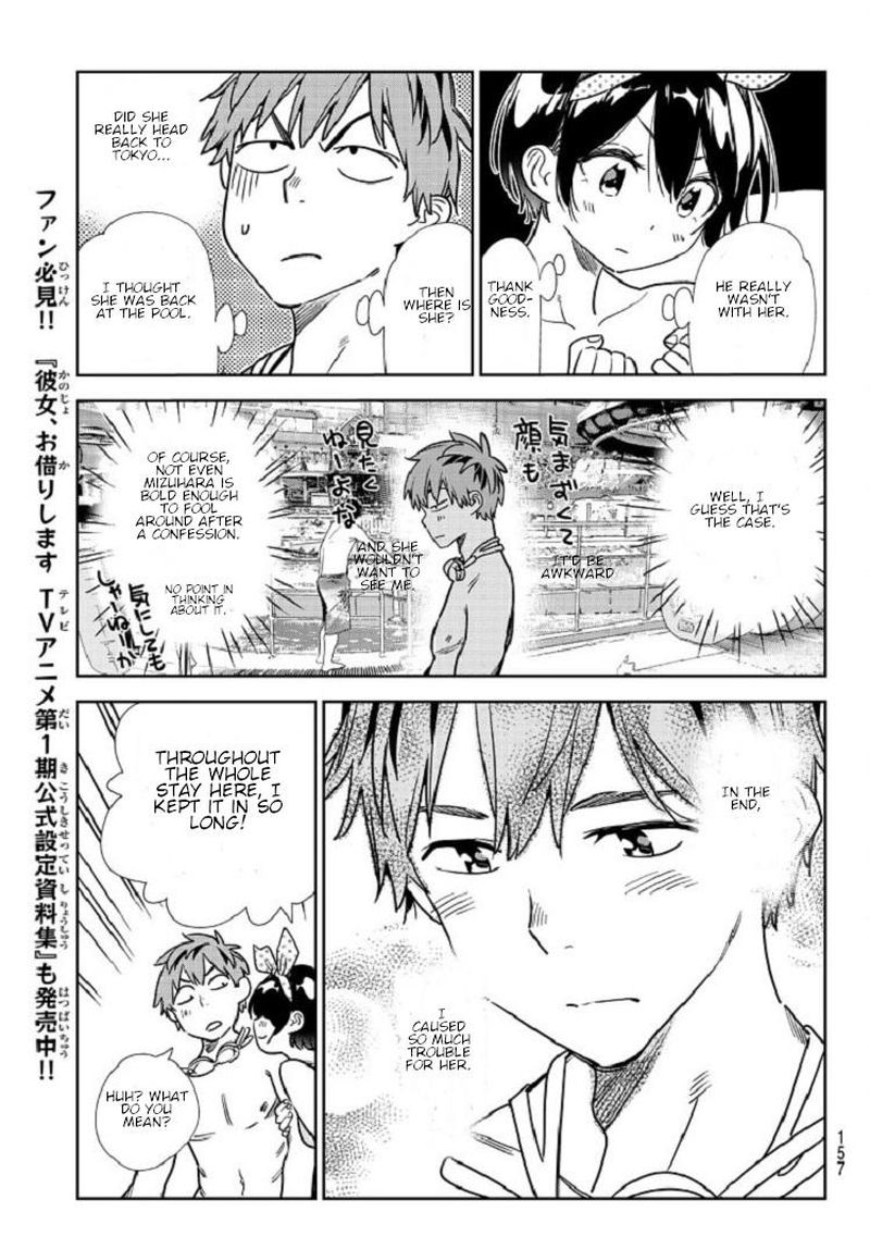 kanojo_okarishimasu_218_9