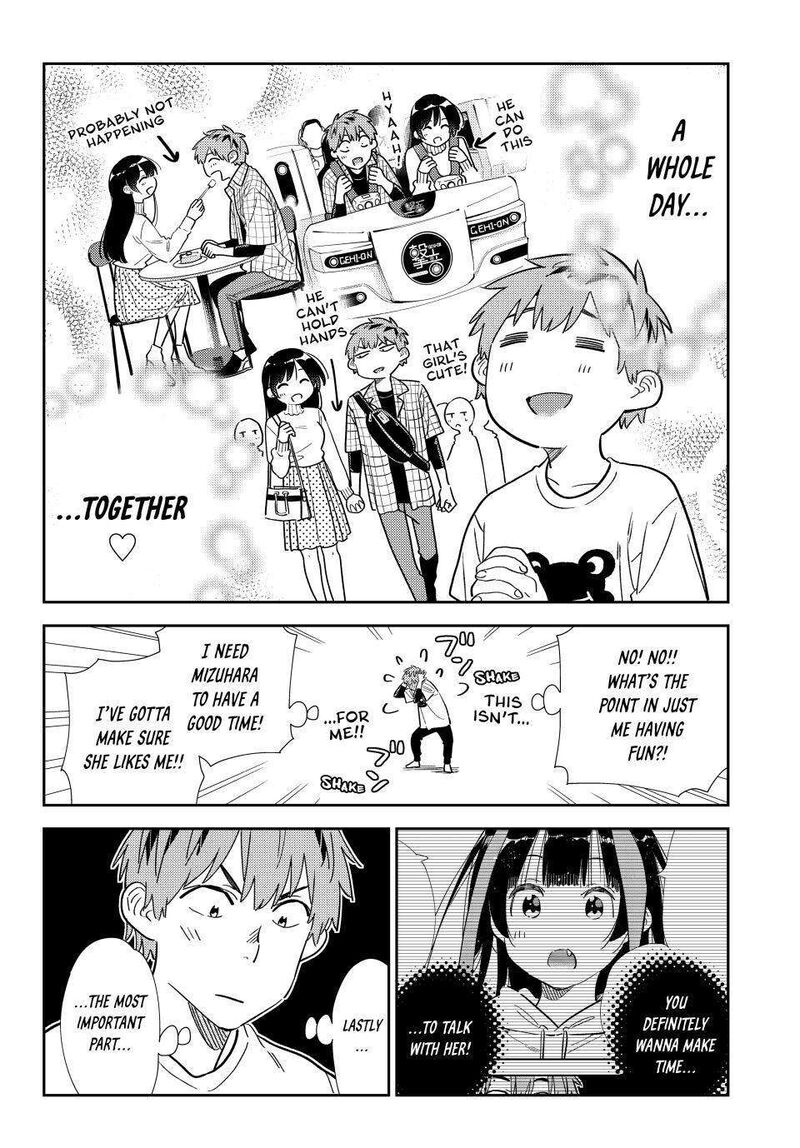 kanojo_okarishimasu_326_6