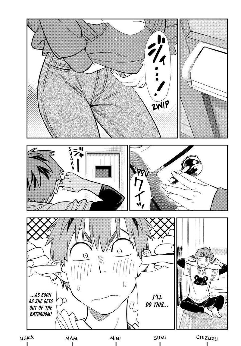 kanojo_okarishimasu_327_1
