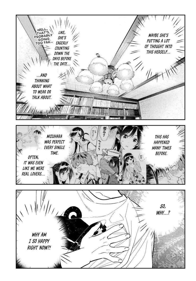 kanojo_okarishimasu_327_17