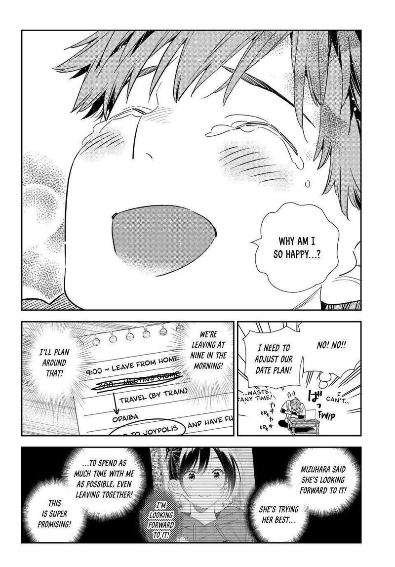 kanojo_okarishimasu_327_18