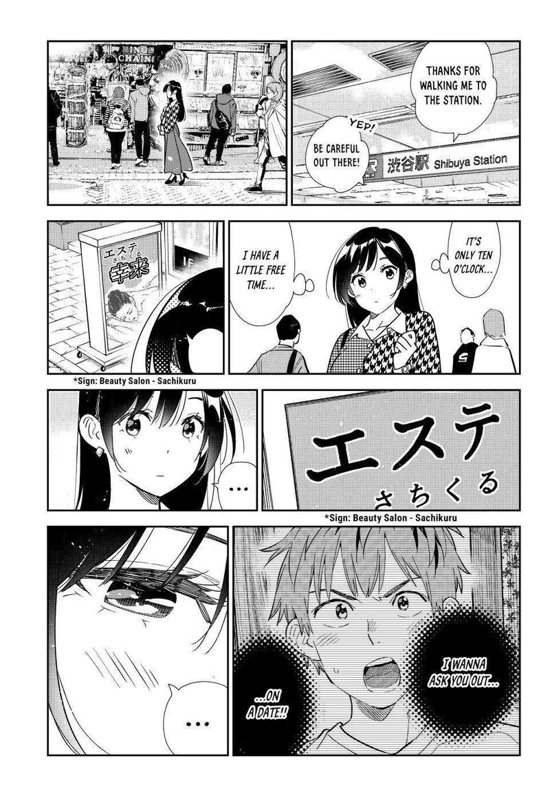 kanojo_okarishimasu_328_19