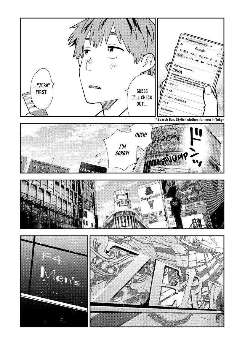 kanojo_okarishimasu_329_15