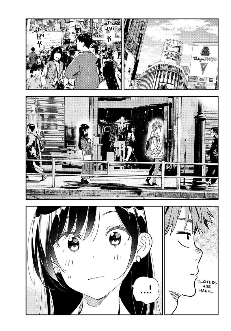 kanojo_okarishimasu_330_1