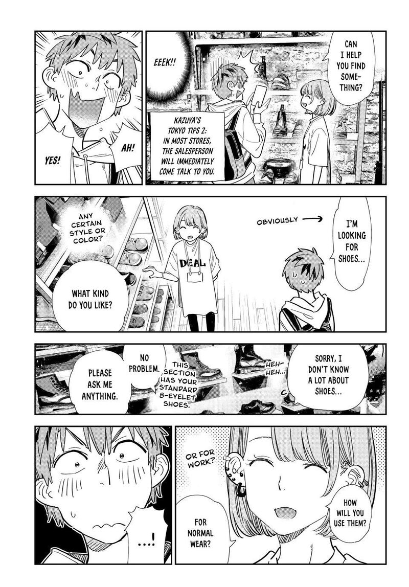 kanojo_okarishimasu_330_11