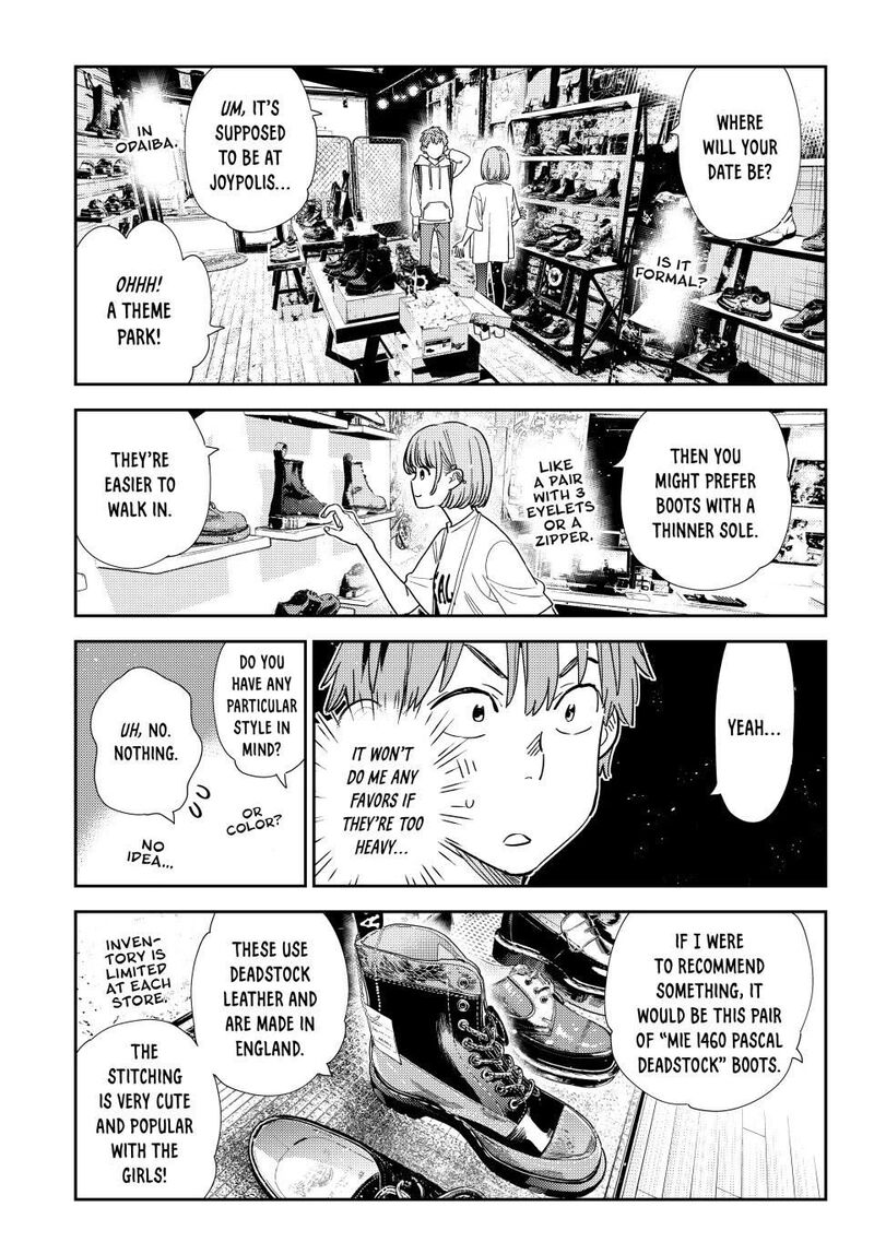kanojo_okarishimasu_330_13