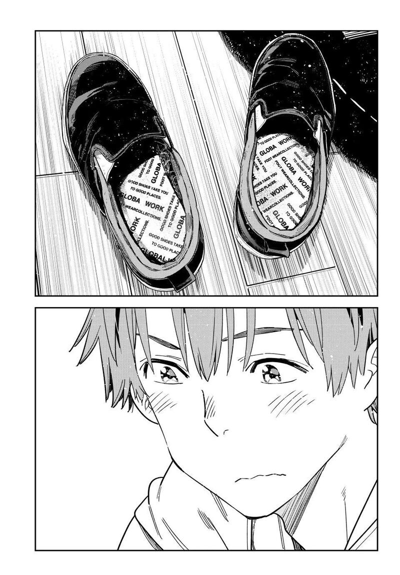 kanojo_okarishimasu_330_17