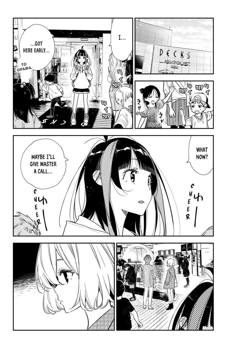 kanojo_okarishimasu_330_20