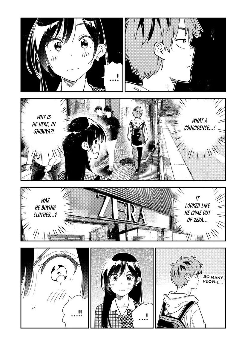 kanojo_okarishimasu_330_3