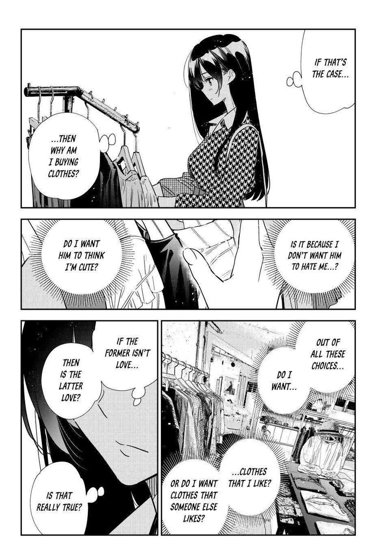 kanojo_okarishimasu_331_16