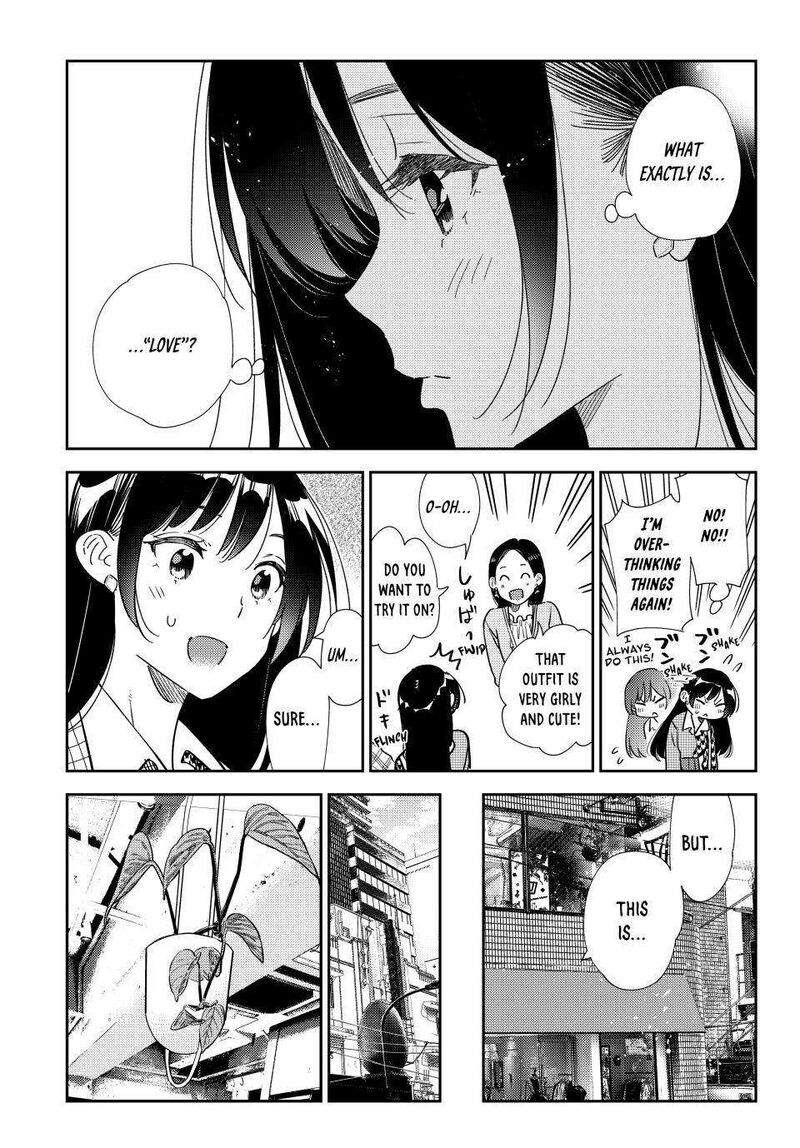 kanojo_okarishimasu_331_17