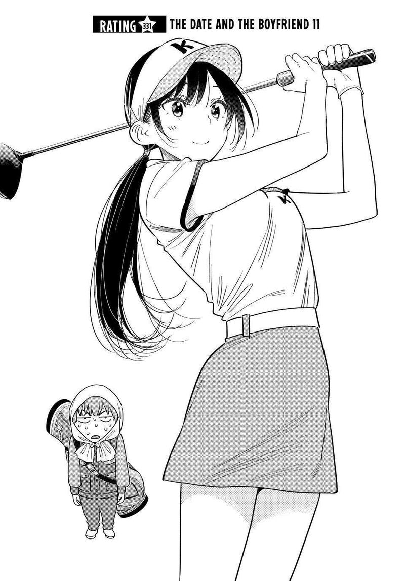 kanojo_okarishimasu_331_2
