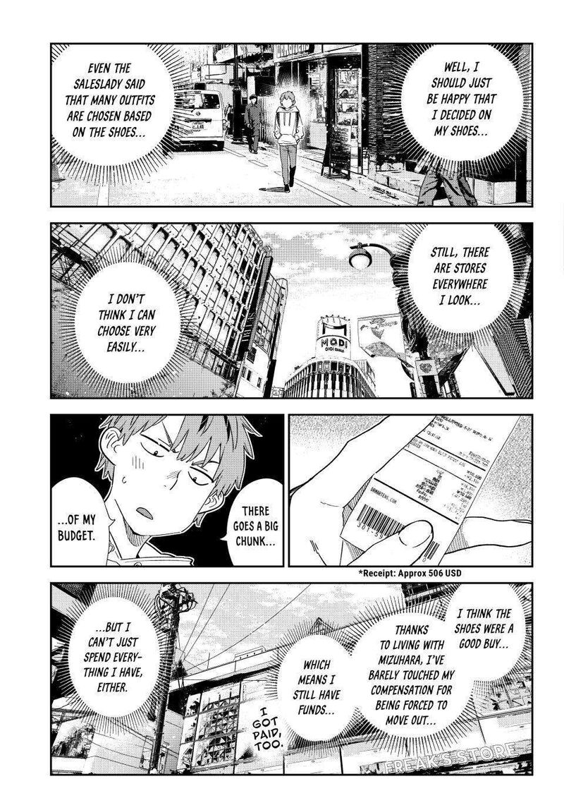 kanojo_okarishimasu_331_3