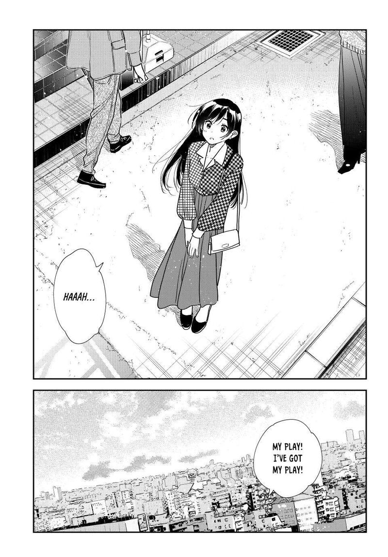 kanojo_okarishimasu_332_16