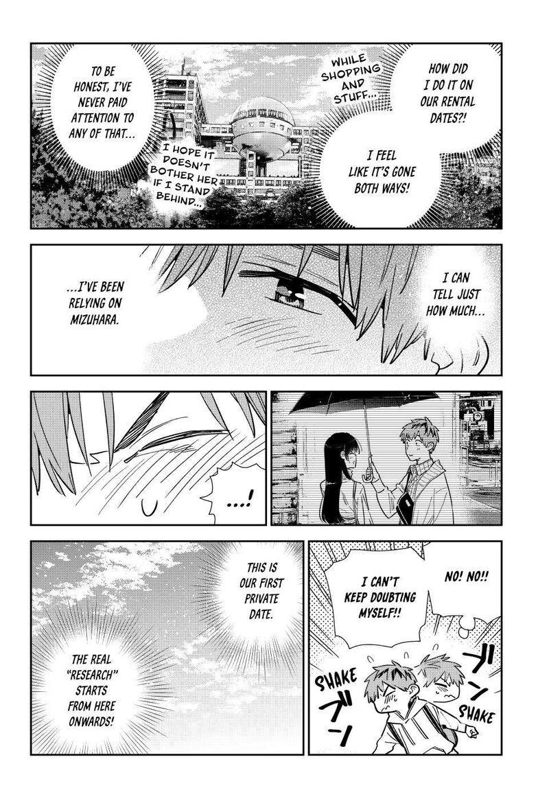 kanojo_okarishimasu_332_19