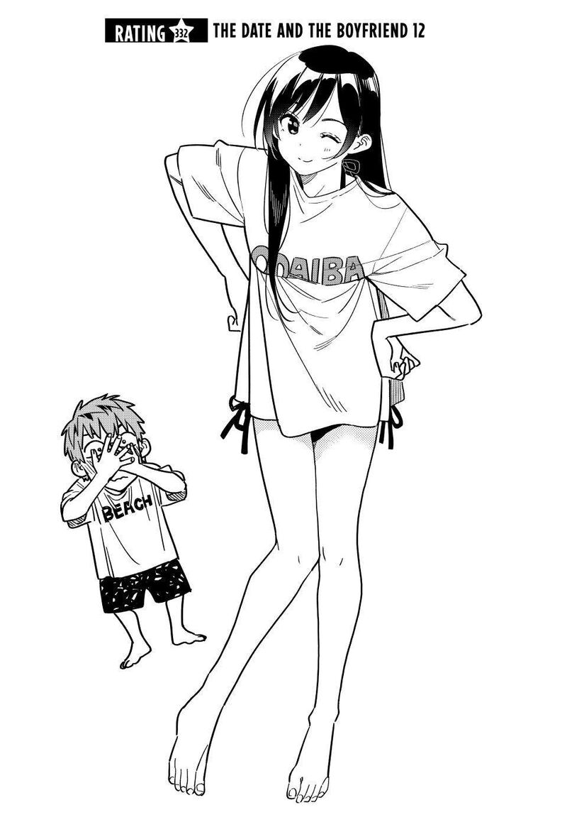 kanojo_okarishimasu_332_3