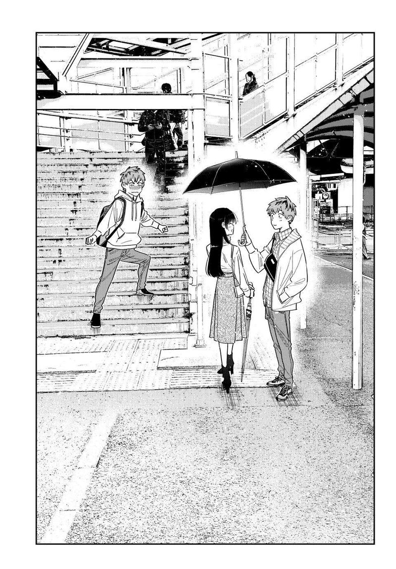 kanojo_okarishimasu_332_8