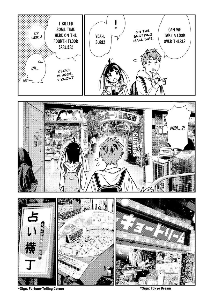 kanojo_okarishimasu_333_12
