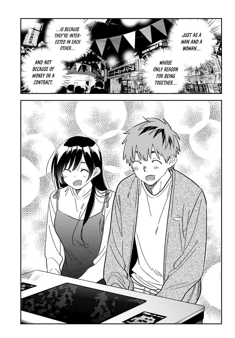 kanojo_okarishimasu_333_18