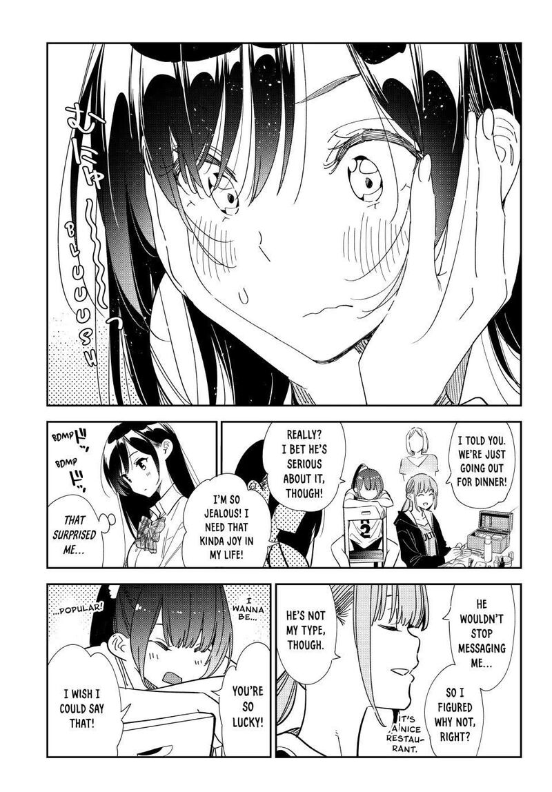 kanojo_okarishimasu_334_11