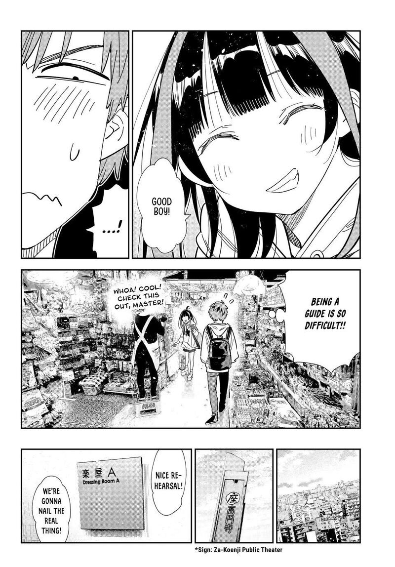 kanojo_okarishimasu_334_8