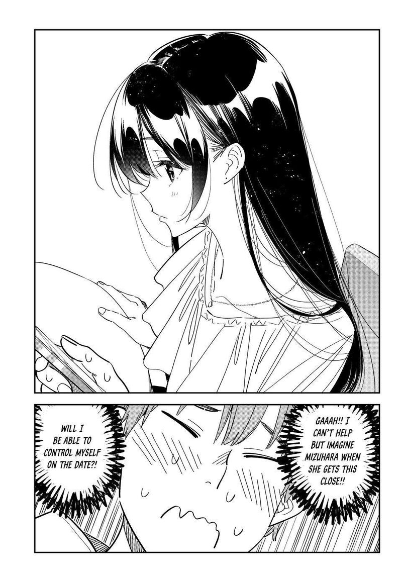 kanojo_okarishimasu_335_10