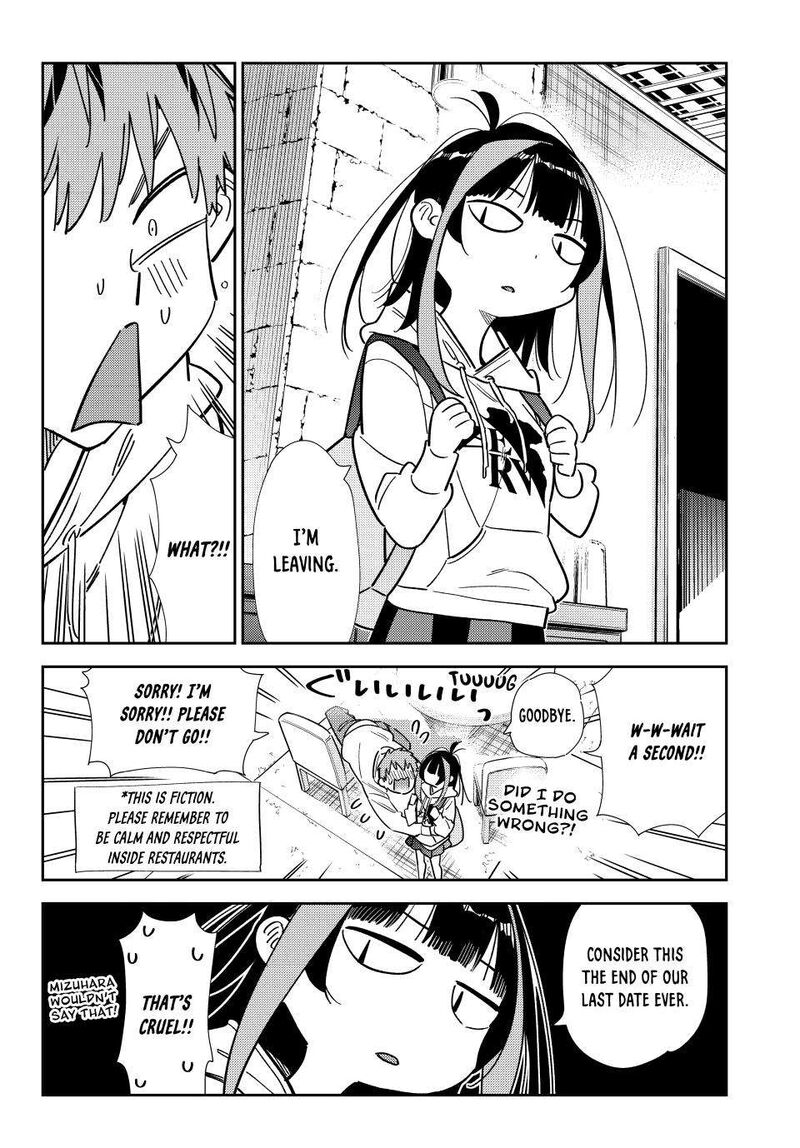 kanojo_okarishimasu_335_13