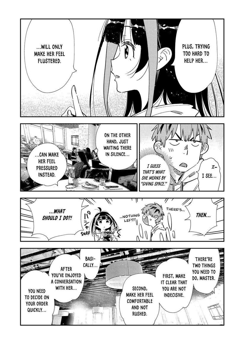 kanojo_okarishimasu_335_16