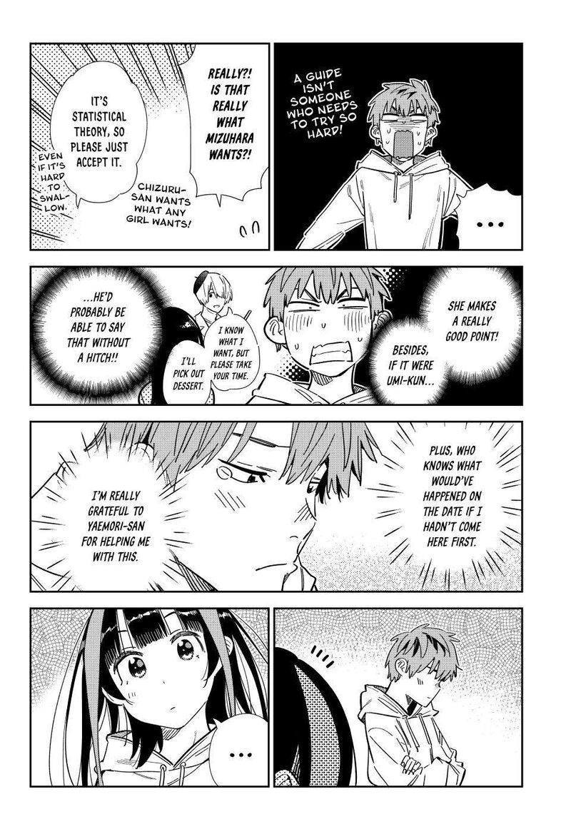 kanojo_okarishimasu_335_19