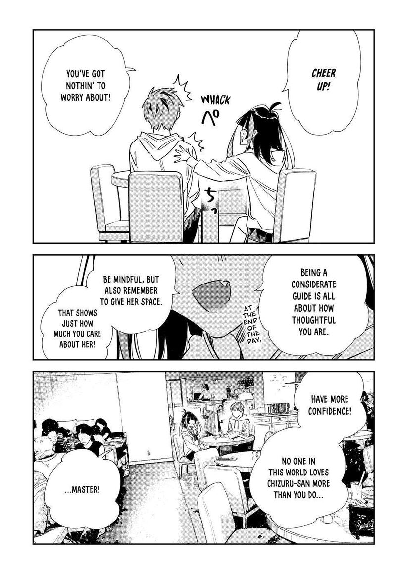 kanojo_okarishimasu_335_20