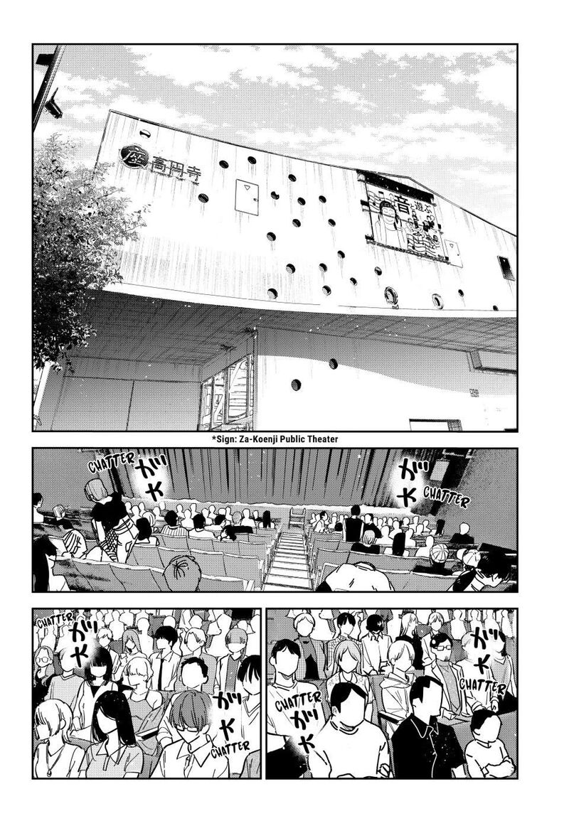 kanojo_okarishimasu_336_15